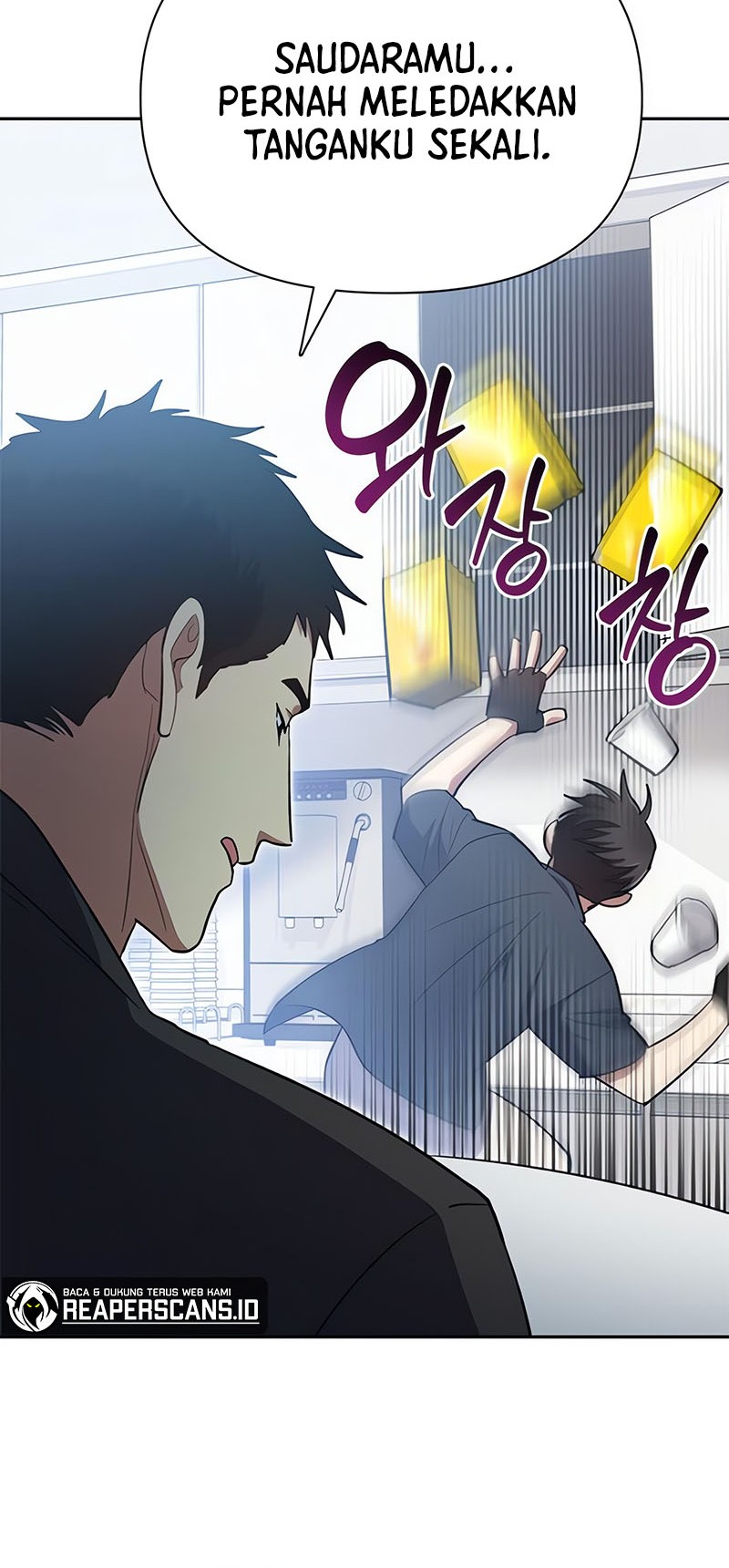 The S-Classes That I Raised Chapter 69 Gambar 45