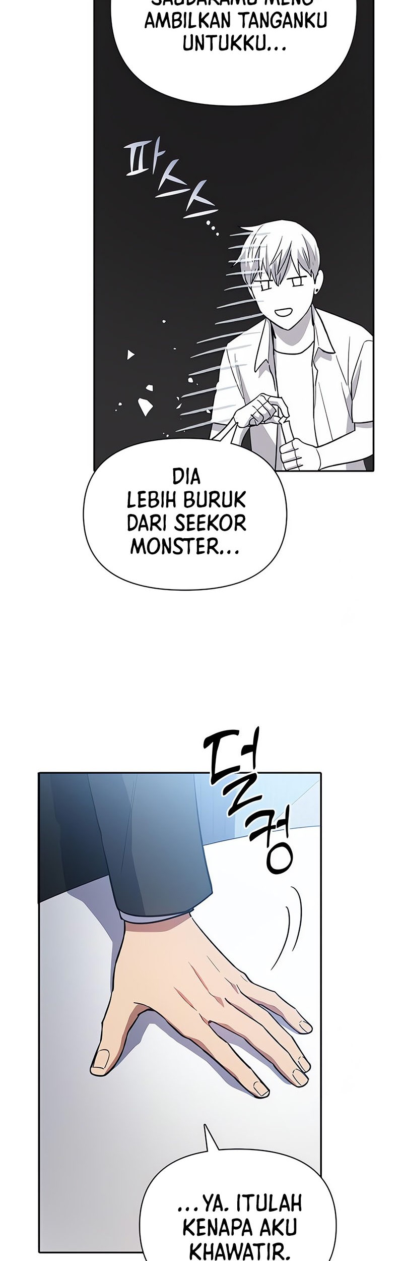 The S-Classes That I Raised Chapter 69 Gambar 47
