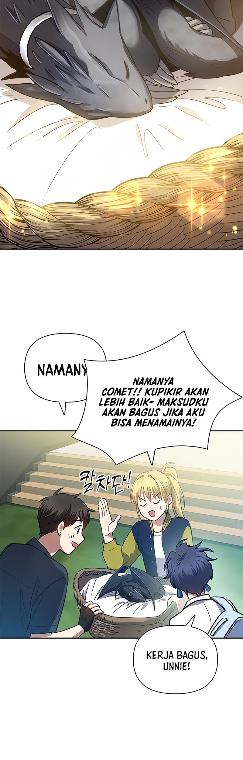 The S-Classes That I Raised Chapter 69 Gambar 9