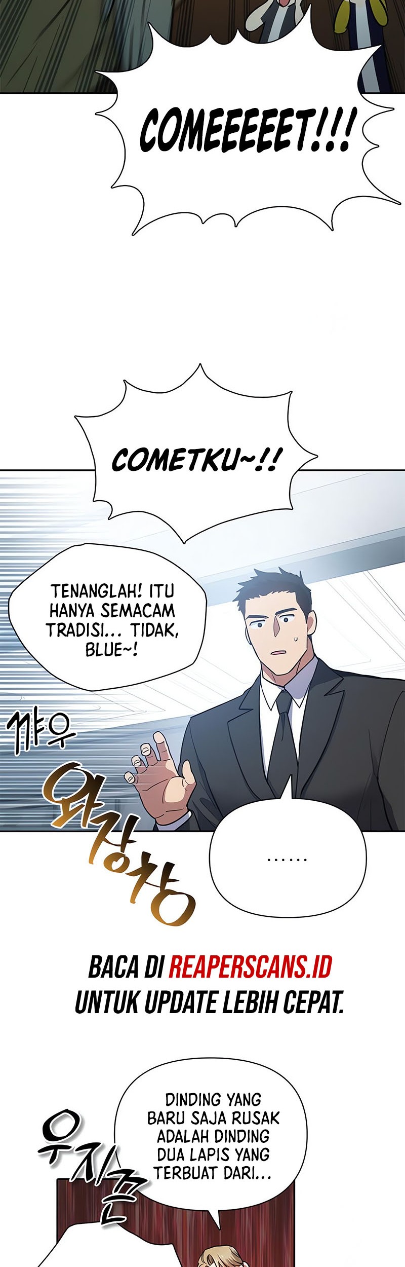 The S-Classes That I Raised Chapter 69 Gambar 19