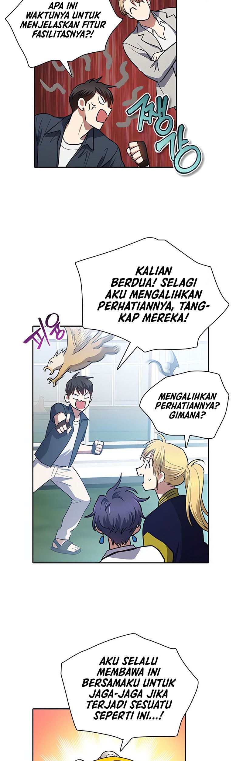 The S-Classes That I Raised Chapter 69 Gambar 20