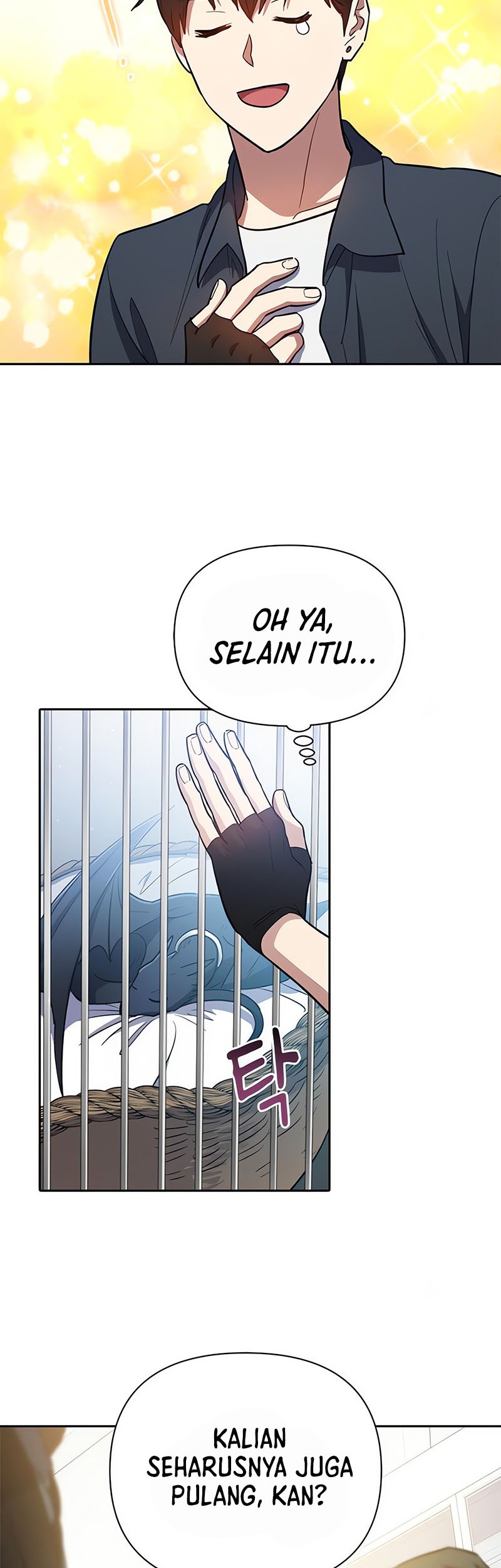 The S-Classes That I Raised Chapter 69 Gambar 27