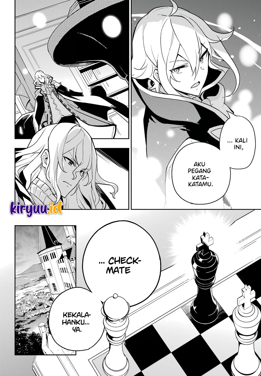 Chichi wa Eiyuu, Haha wa Seirei, Musume no Watashi wa Tenseisha Chapter 38 Gambar 18