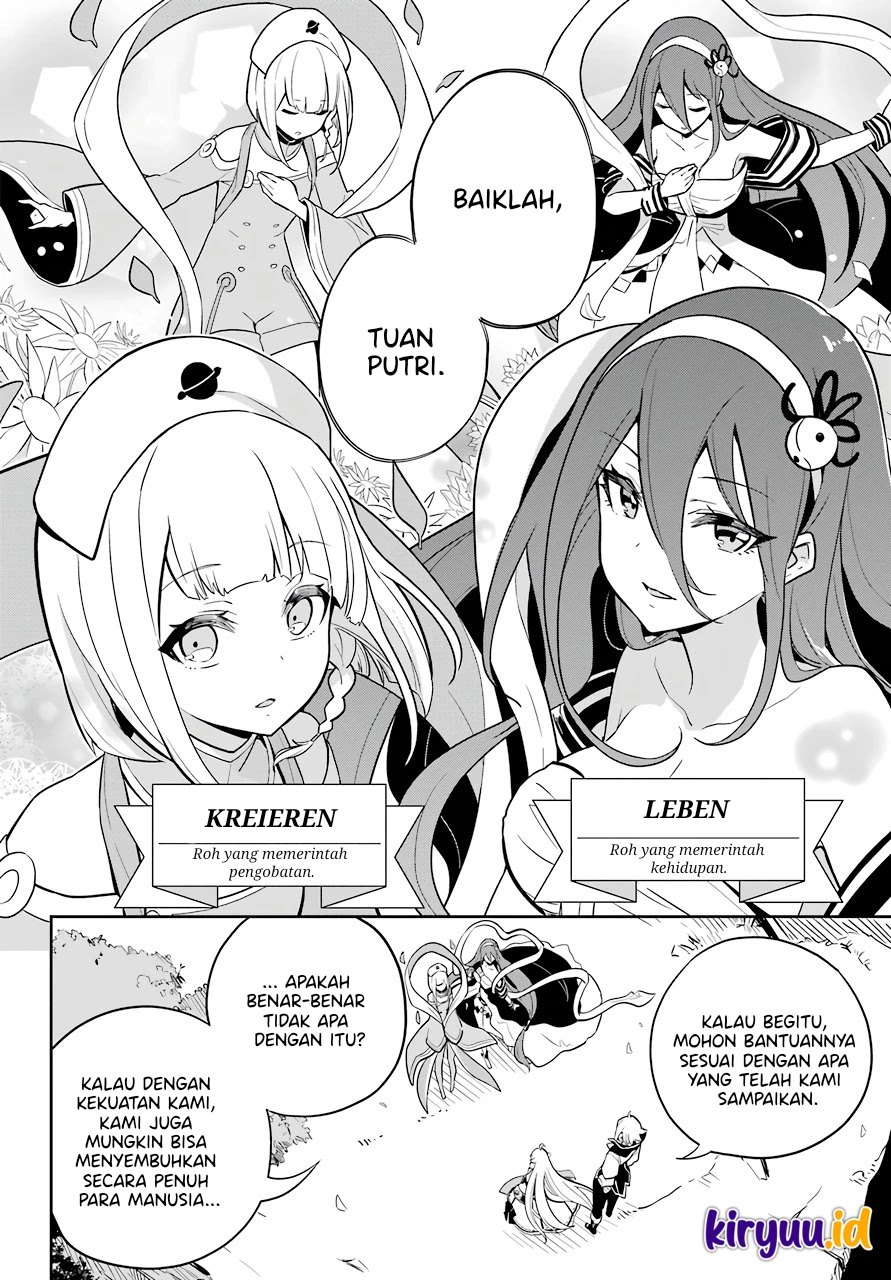 Chichi wa Eiyuu, Haha wa Seirei, Musume no Watashi wa Tenseisha Chapter 38 Gambar 5