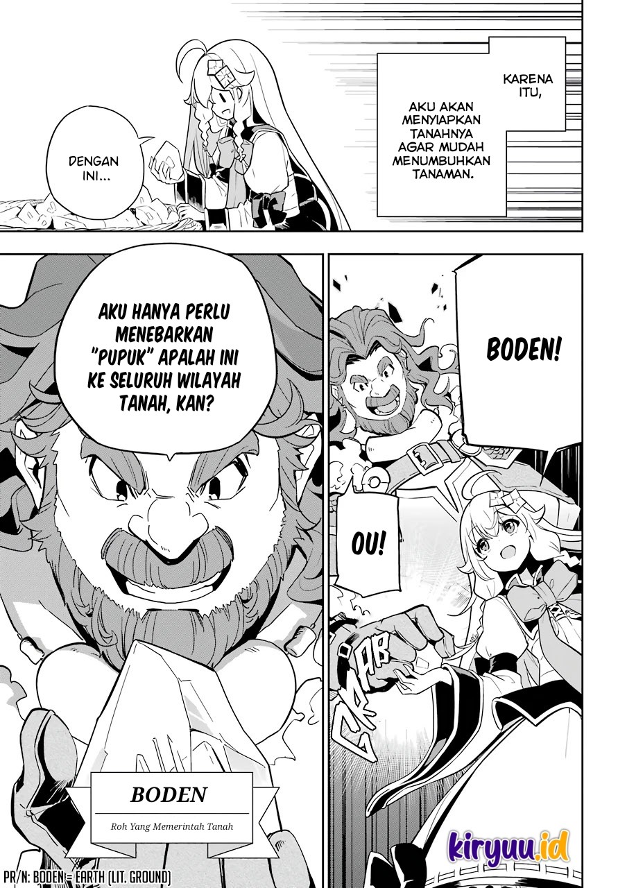 Chichi wa Eiyuu, Haha wa Seirei, Musume no Watashi wa Tenseisha Chapter 38 Gambar 9