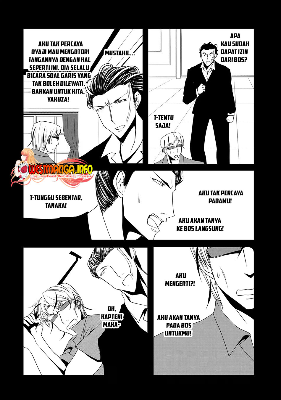 Nina wa Papa o Koroshitai Chapter 10.1 Gambar 10