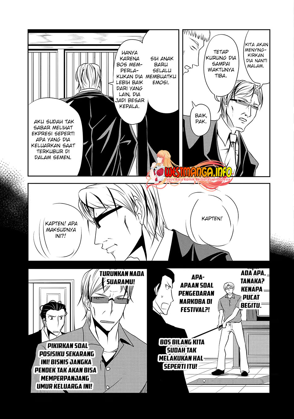 Nina wa Papa o Koroshitai Chapter 10.1 Gambar 9