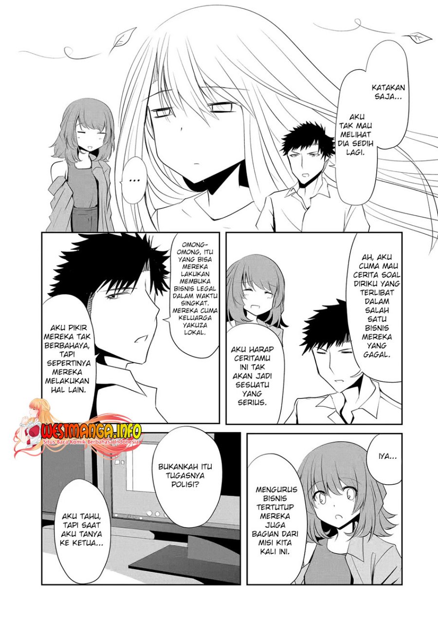 Nina wa Papa o Koroshitai Chapter 09 Gambar 10