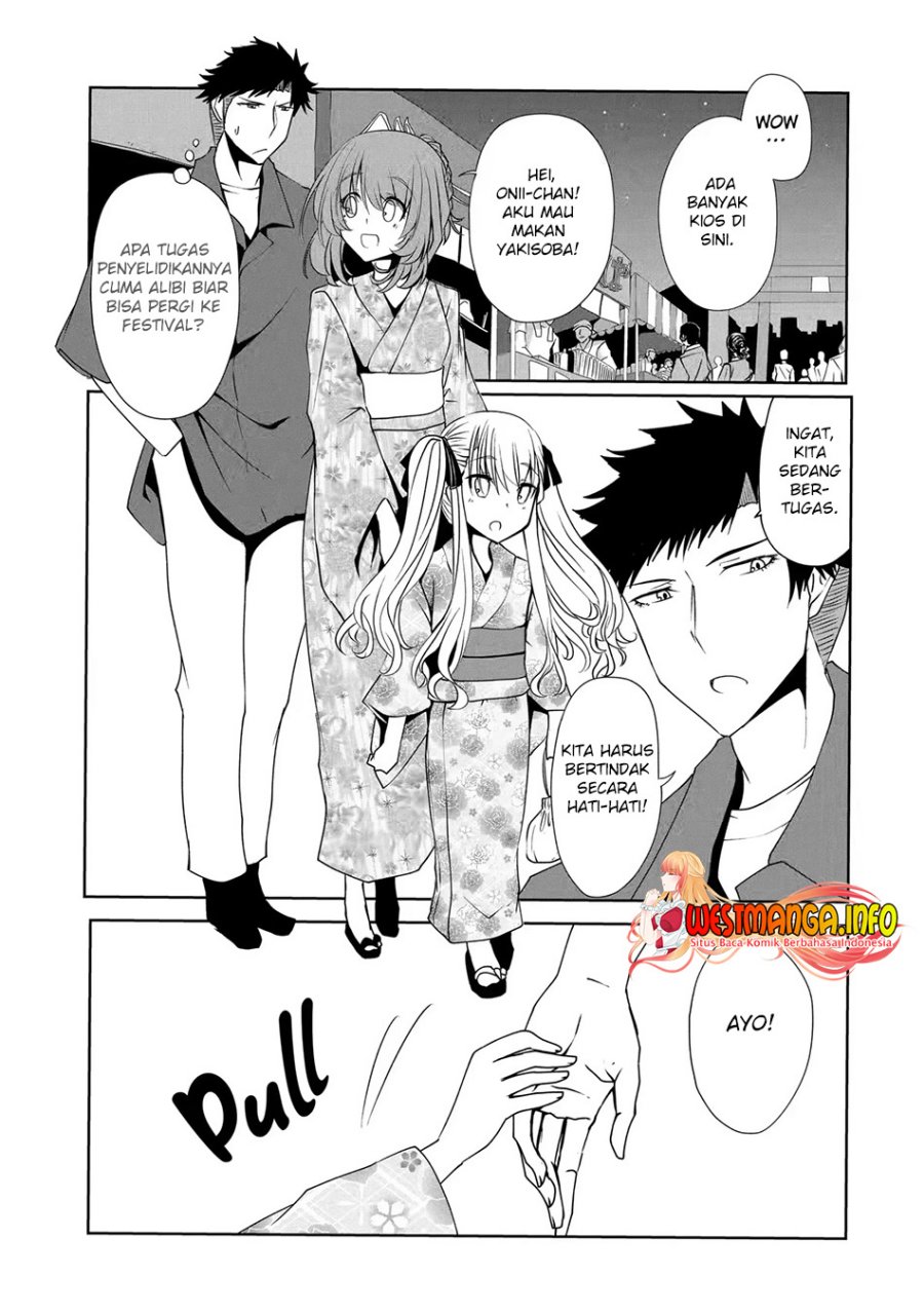 Nina wa Papa o Koroshitai Chapter 09 Gambar 12