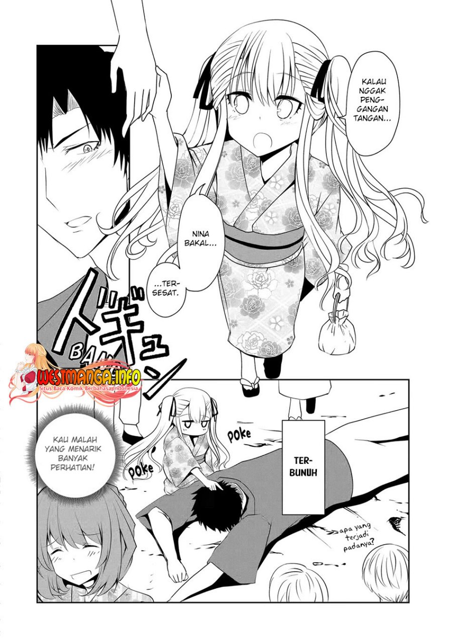 Nina wa Papa o Koroshitai Chapter 09 Gambar 13