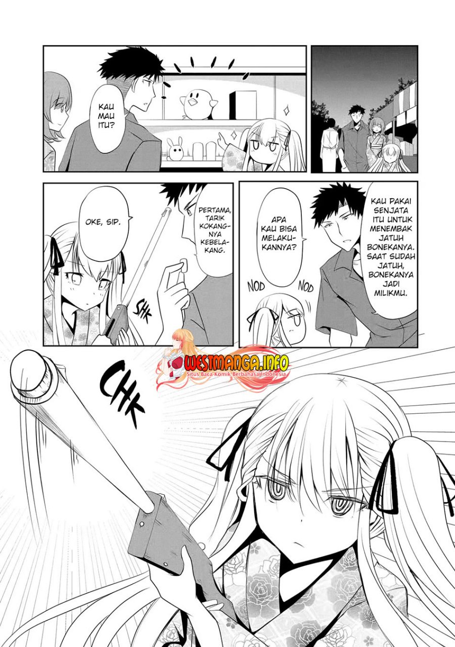 Nina wa Papa o Koroshitai Chapter 09 Gambar 14
