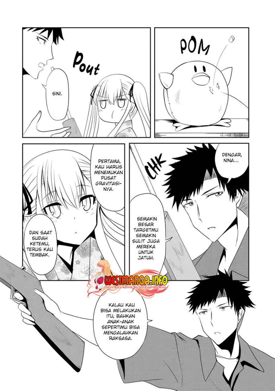 Nina wa Papa o Koroshitai Chapter 09 Gambar 15