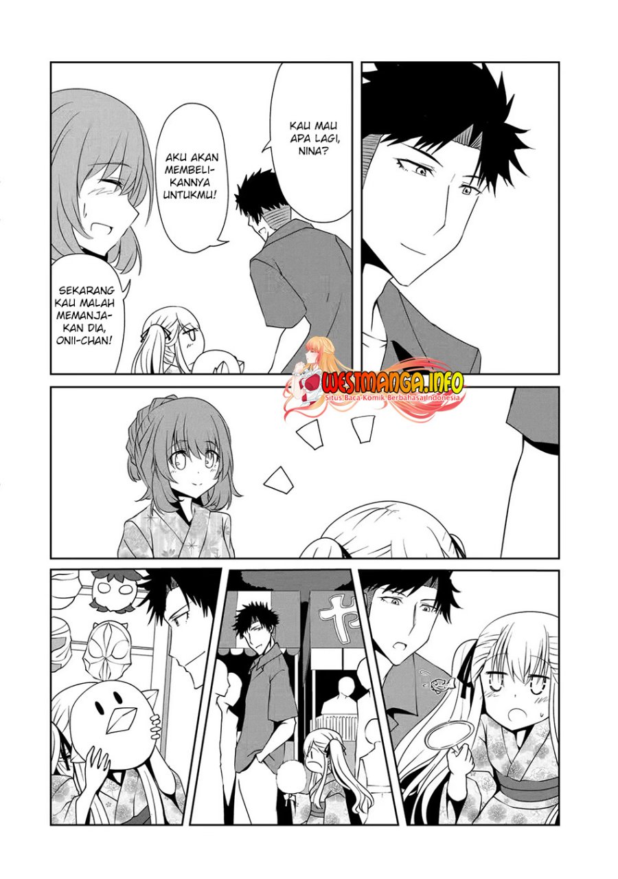 Nina wa Papa o Koroshitai Chapter 09 Gambar 17