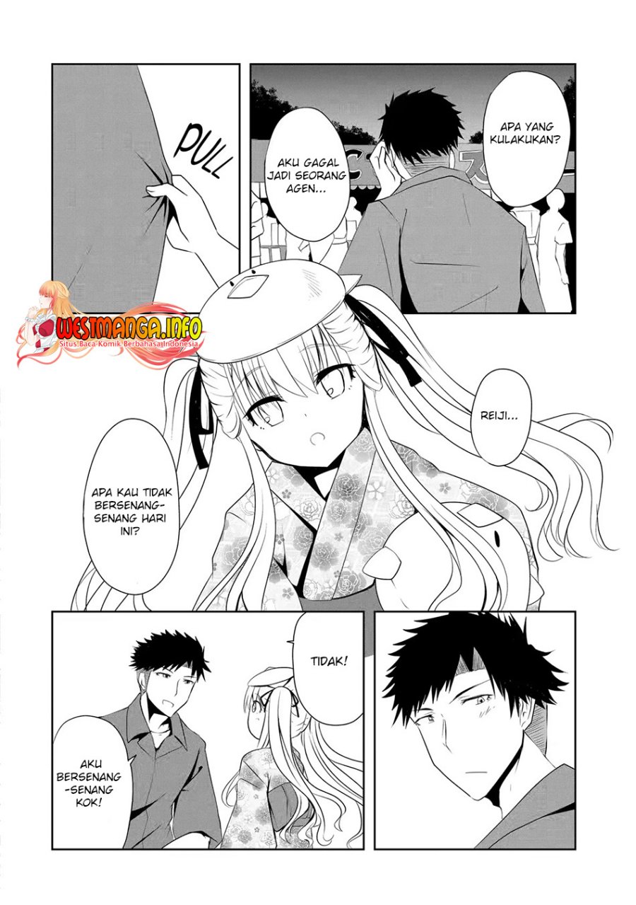 Nina wa Papa o Koroshitai Chapter 09 Gambar 19