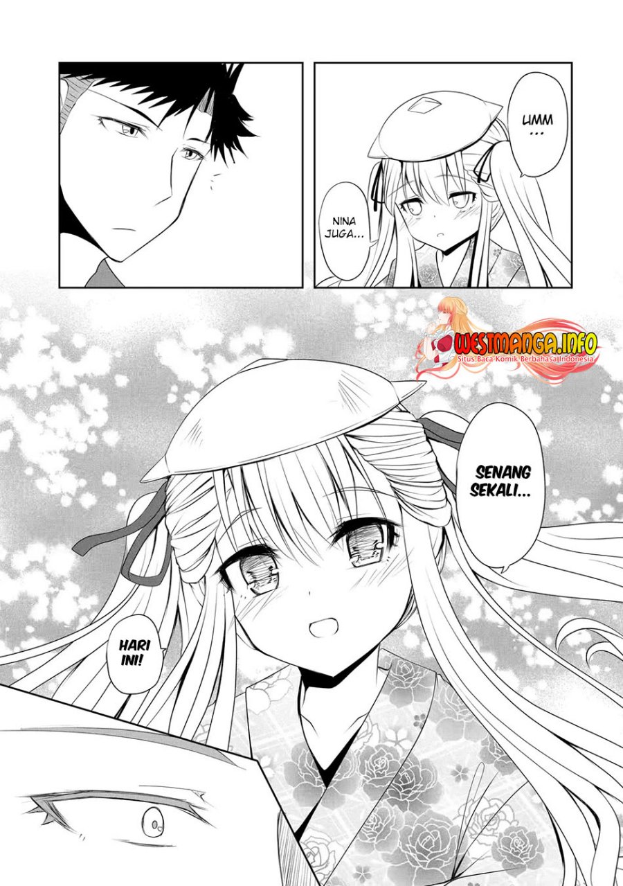 Nina wa Papa o Koroshitai Chapter 09 Gambar 20