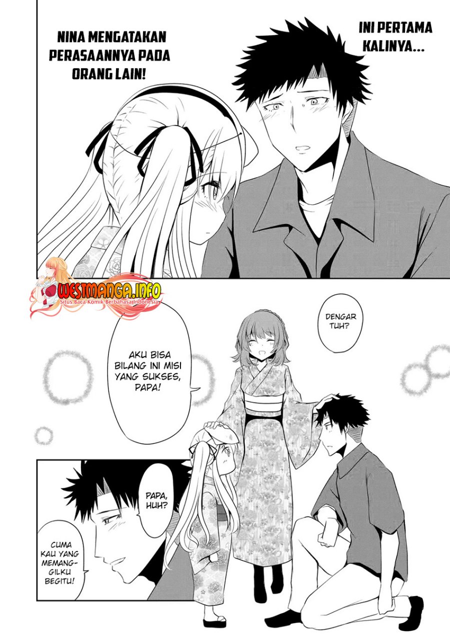 Nina wa Papa o Koroshitai Chapter 09 Gambar 21