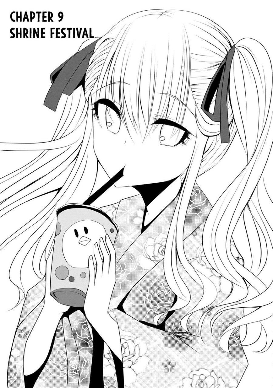Nina wa Papa o Koroshitai Chapter 09 Gambar 4