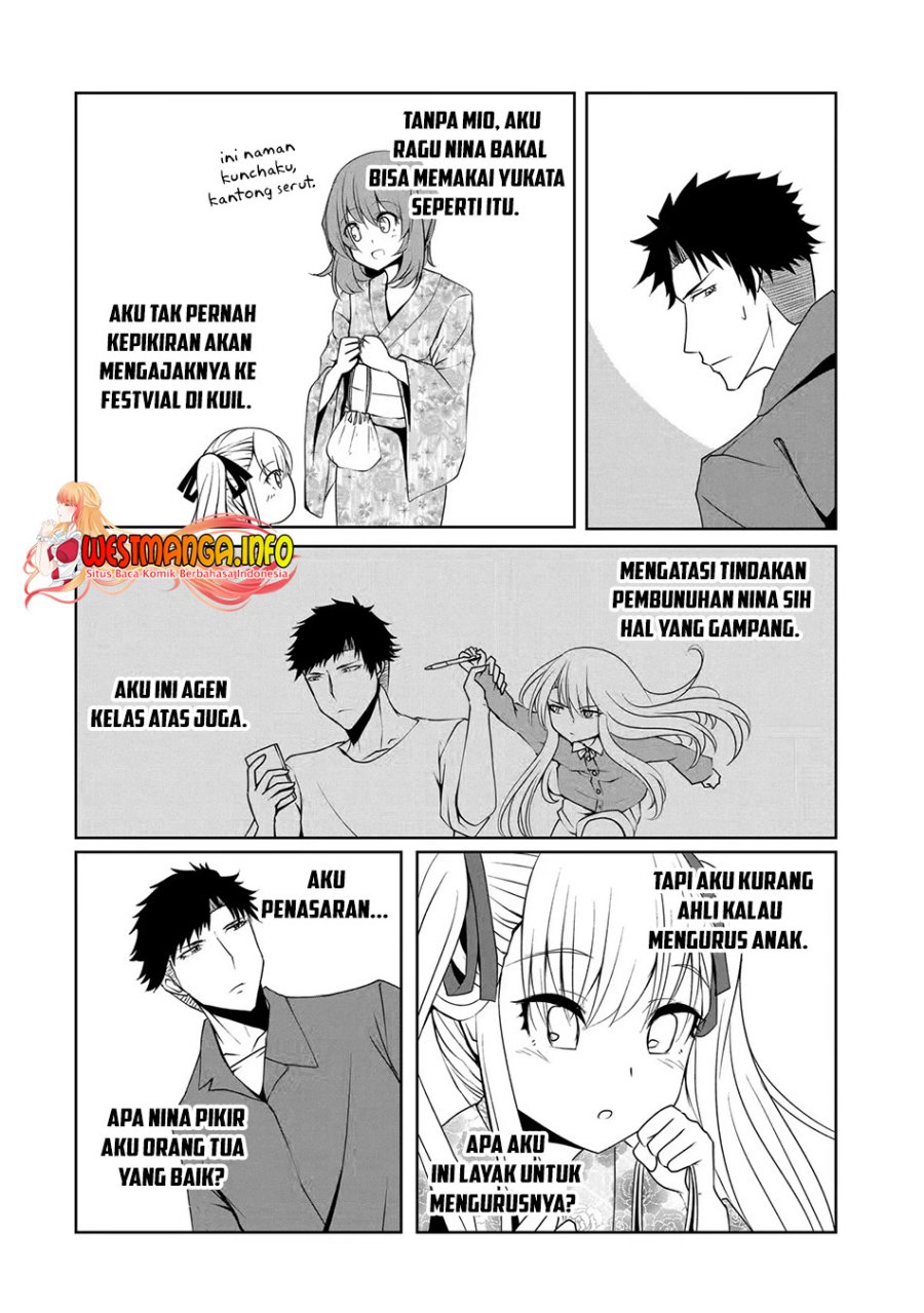 Nina wa Papa o Koroshitai Chapter 09 Gambar 7