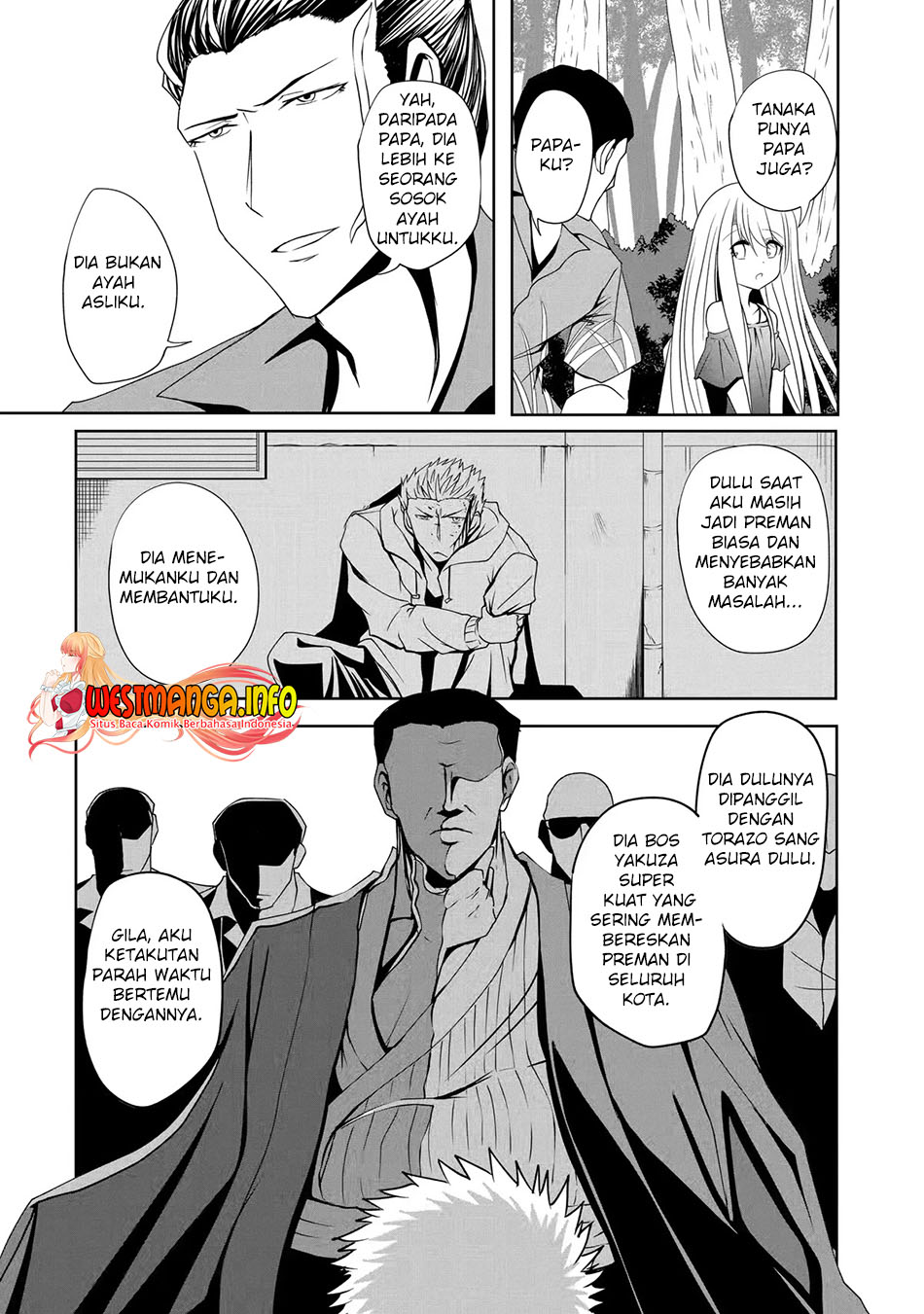Nina wa Papa o Koroshitai Chapter 08 Gambar 10