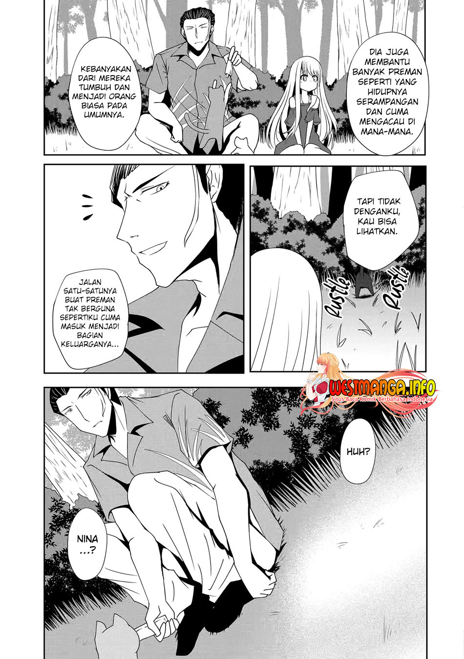 Nina wa Papa o Koroshitai Chapter 08 Gambar 11