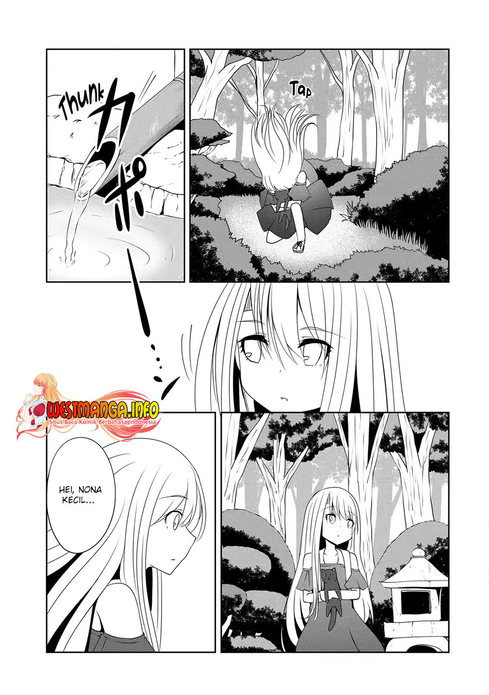 Nina wa Papa o Koroshitai Chapter 08 Gambar 13
