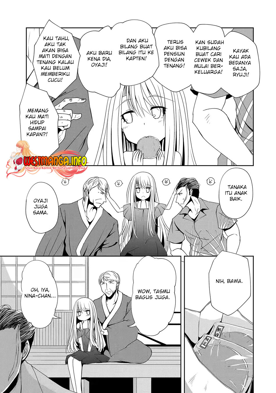 Nina wa Papa o Koroshitai Chapter 08 Gambar 17