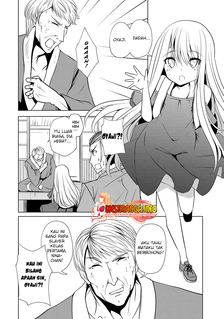 Nina wa Papa o Koroshitai Chapter 08 Gambar 20