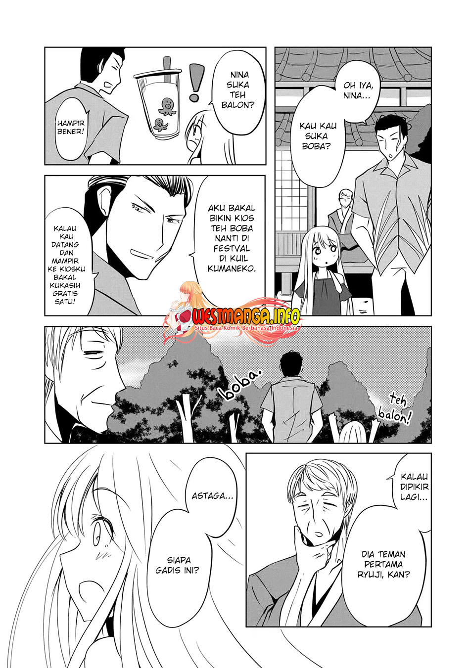 Nina wa Papa o Koroshitai Chapter 08 Gambar 21
