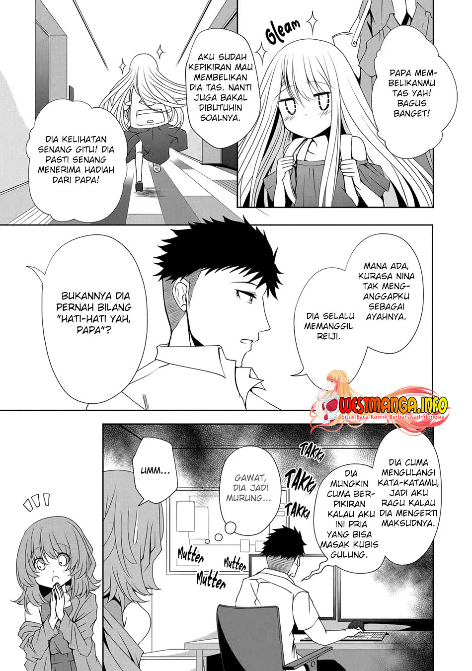 Nina wa Papa o Koroshitai Chapter 08 Gambar 5