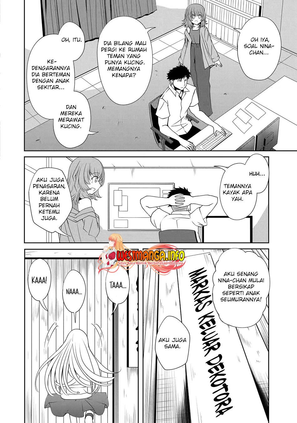 Nina wa Papa o Koroshitai Chapter 08 Gambar 6