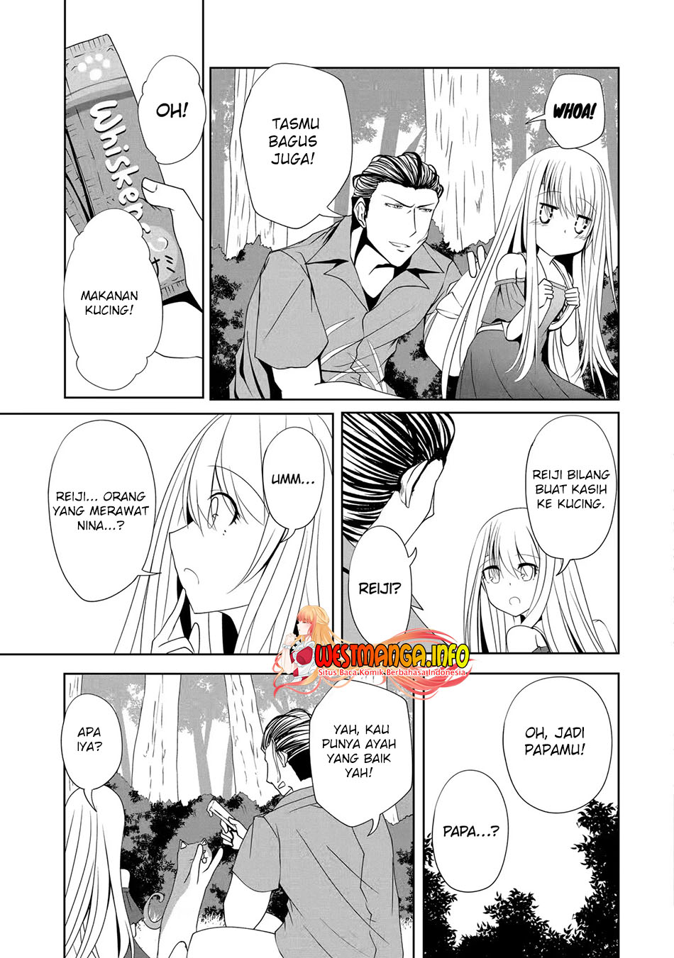 Nina wa Papa o Koroshitai Chapter 08 Gambar 9