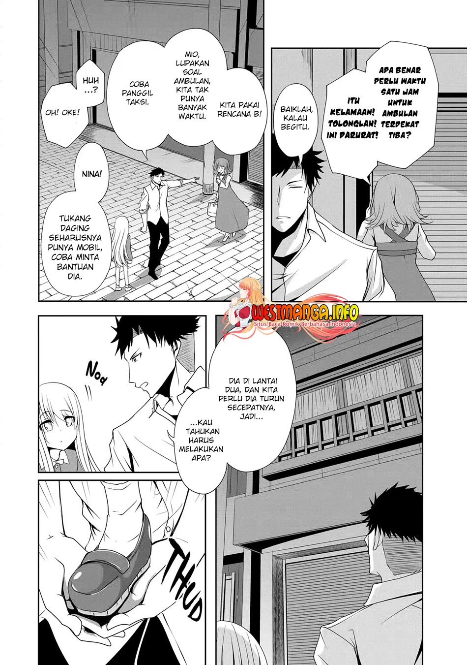 Nina wa Papa o Koroshitai Chapter 07 Gambar 12