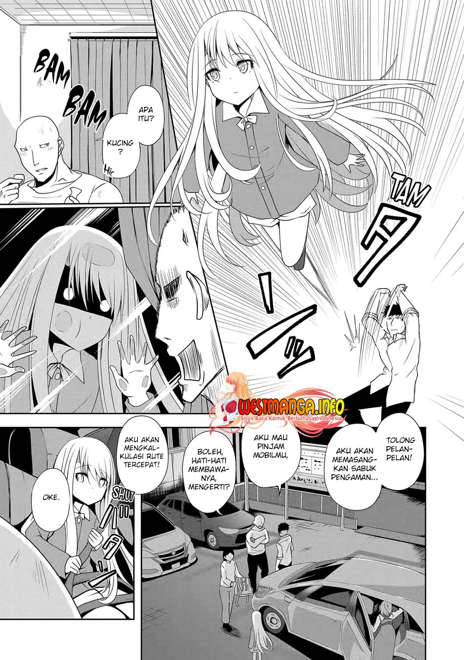 Nina wa Papa o Koroshitai Chapter 07 Gambar 13