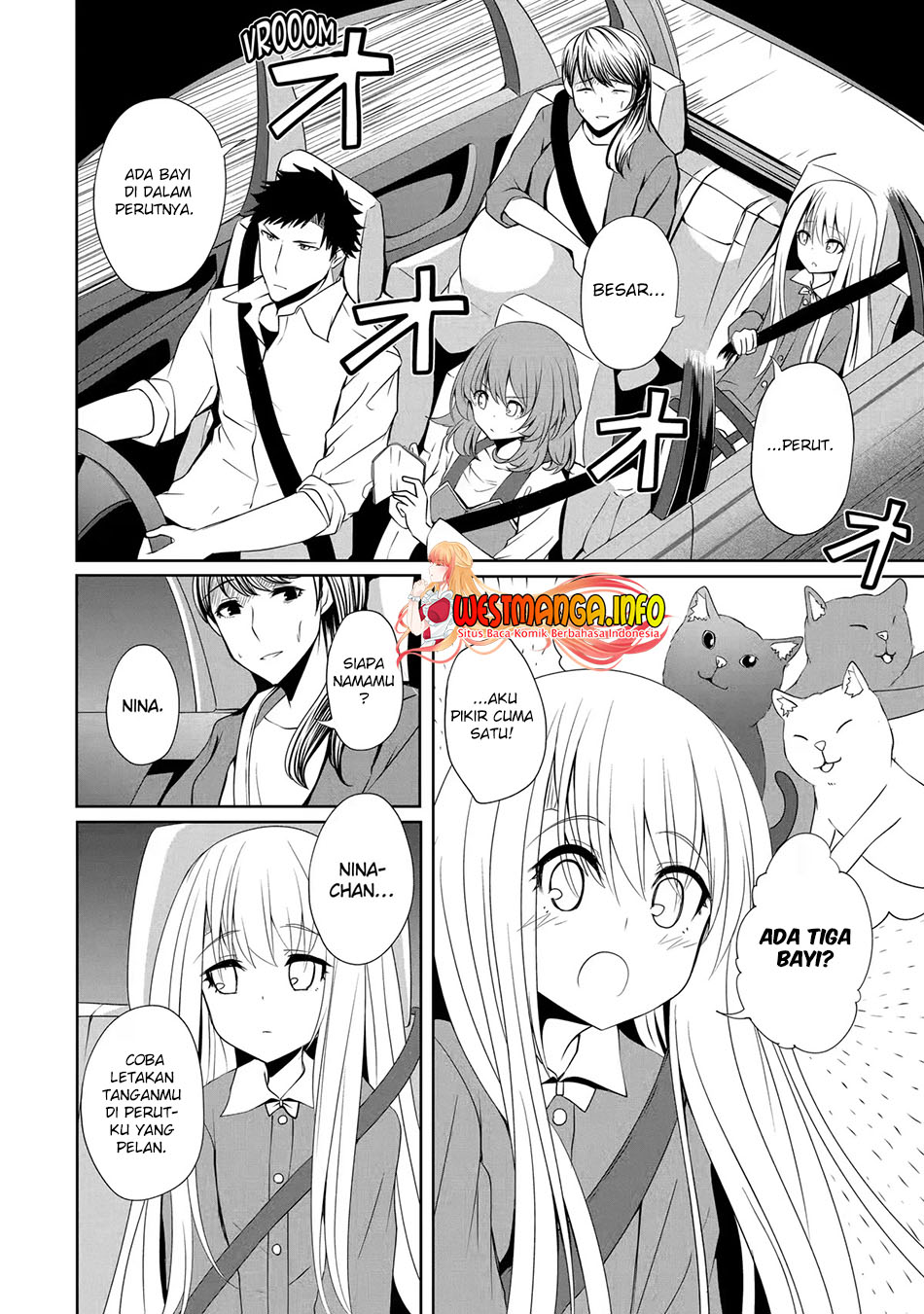 Nina wa Papa o Koroshitai Chapter 07 Gambar 14