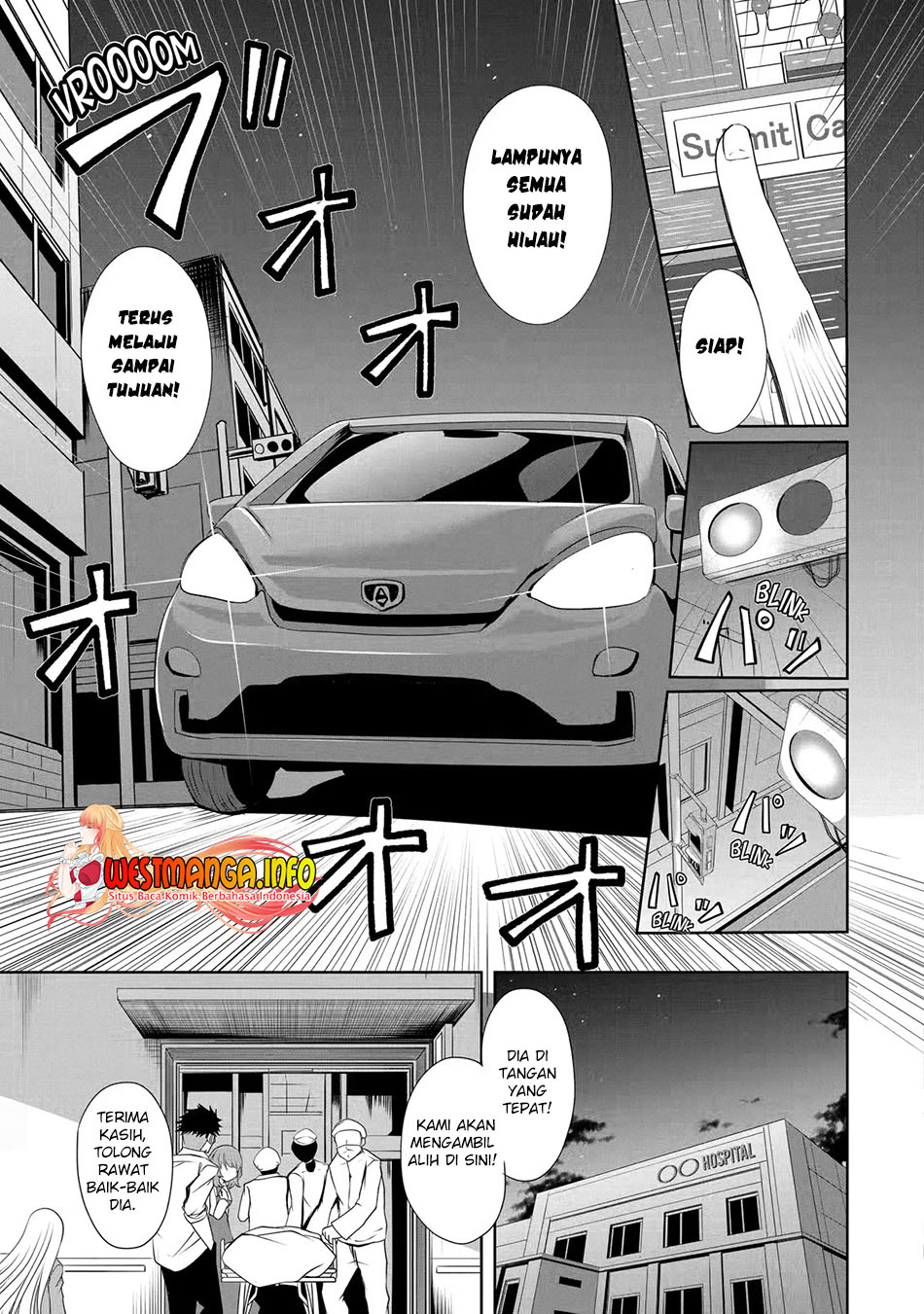 Nina wa Papa o Koroshitai Chapter 07 Gambar 17