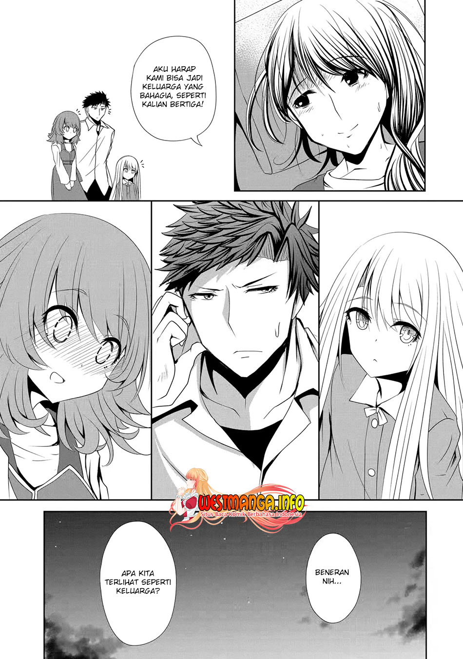 Nina wa Papa o Koroshitai Chapter 07 Gambar 19