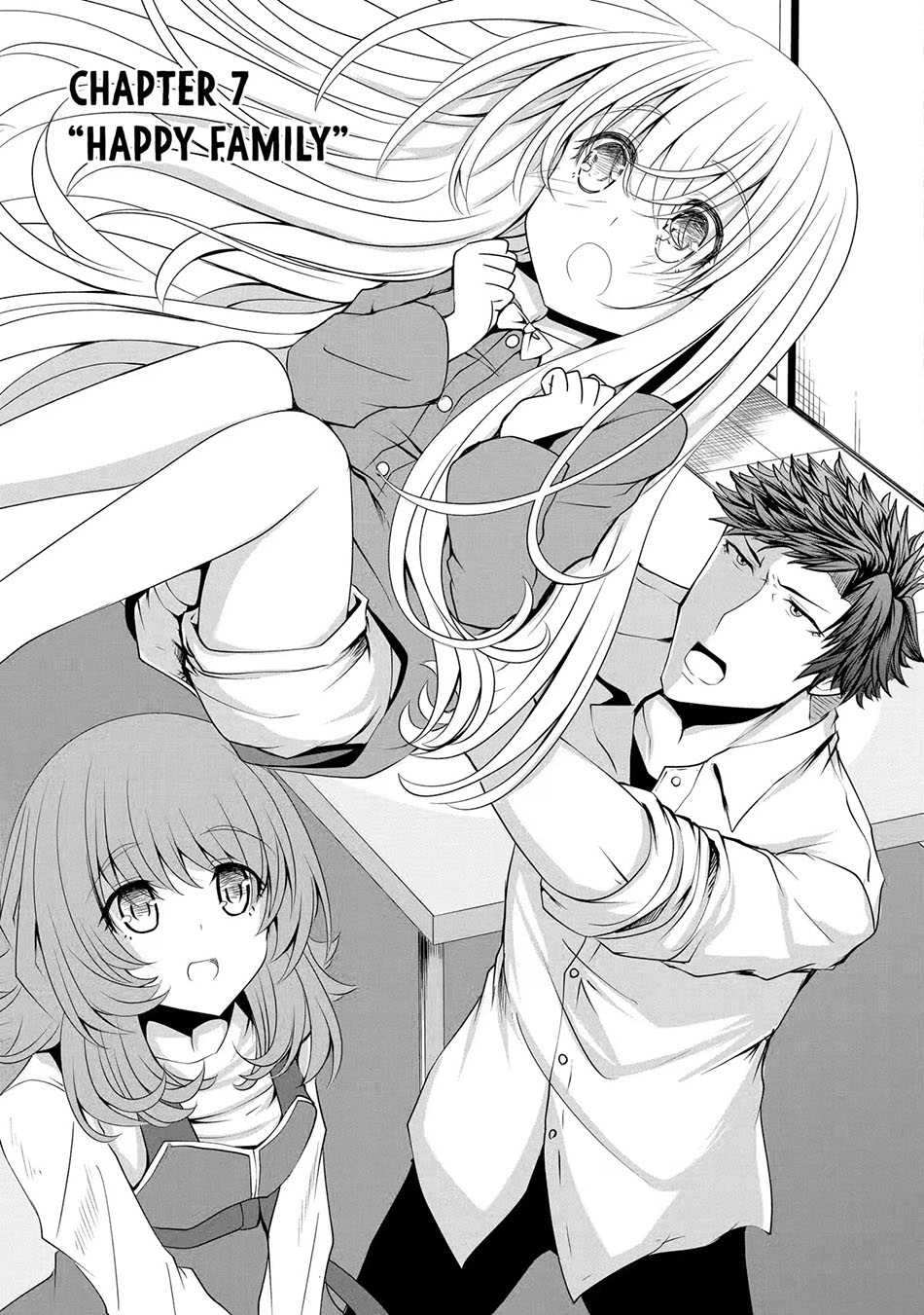 Baca Nina wa Papa o Koroshitai Chapter 07 Gambar 2
