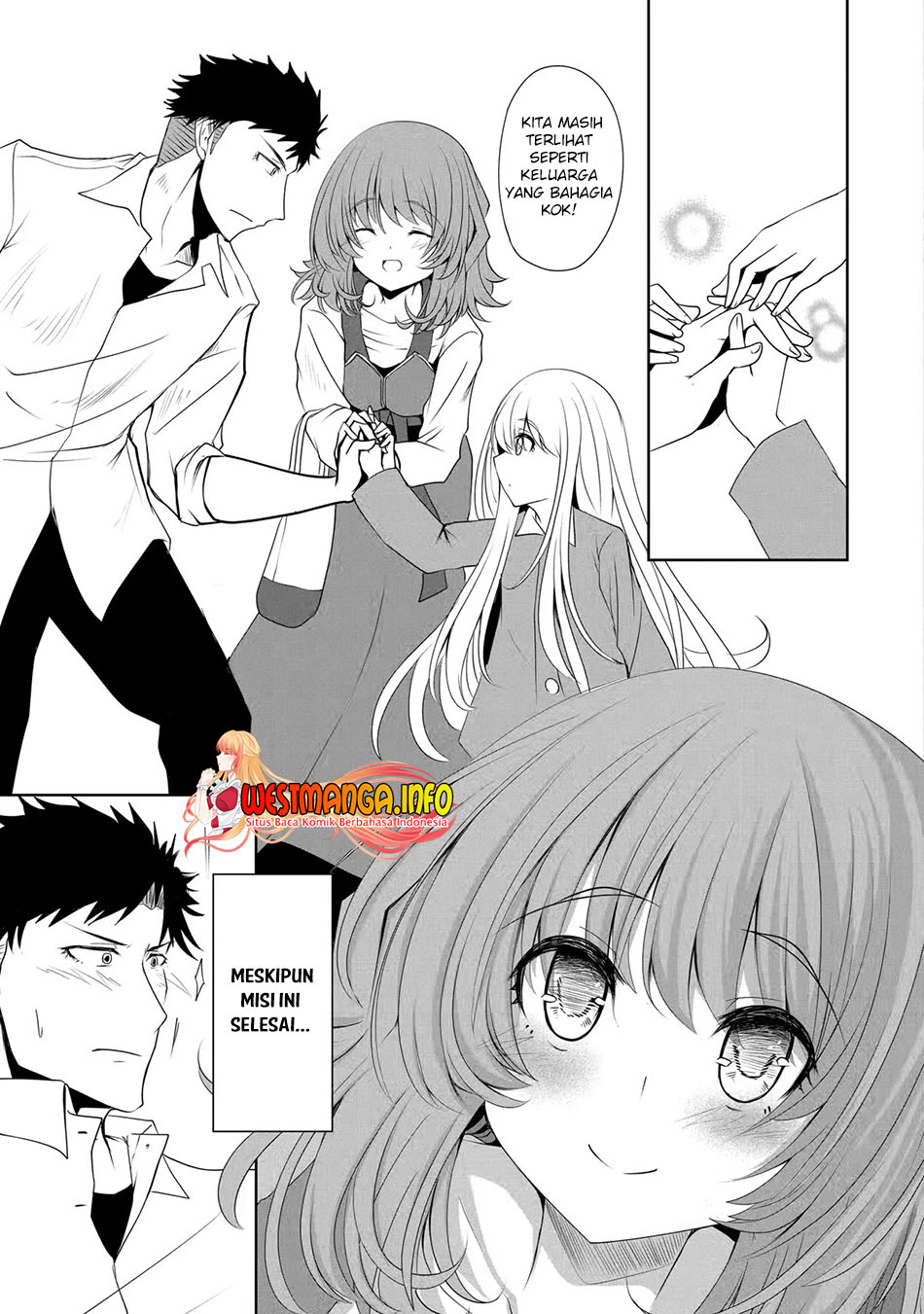 Nina wa Papa o Koroshitai Chapter 07 Gambar 21