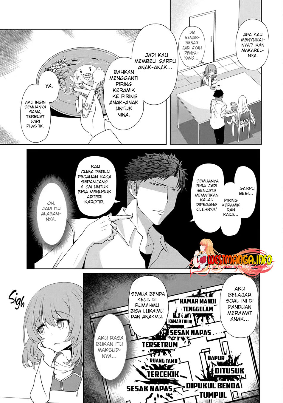 Nina wa Papa o Koroshitai Chapter 07 Gambar 5