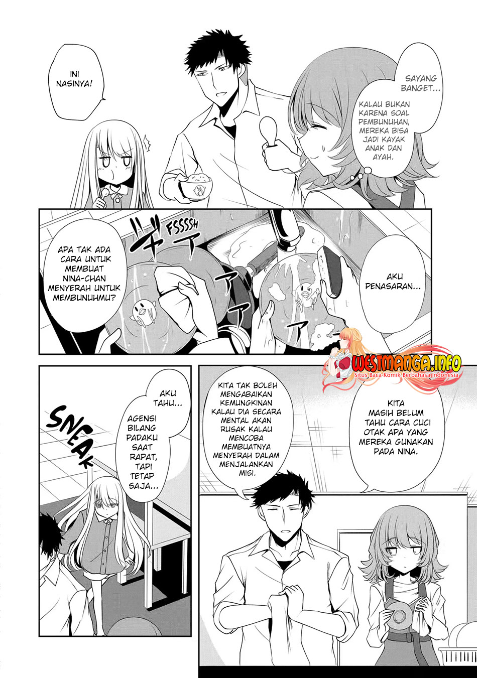 Nina wa Papa o Koroshitai Chapter 07 Gambar 6