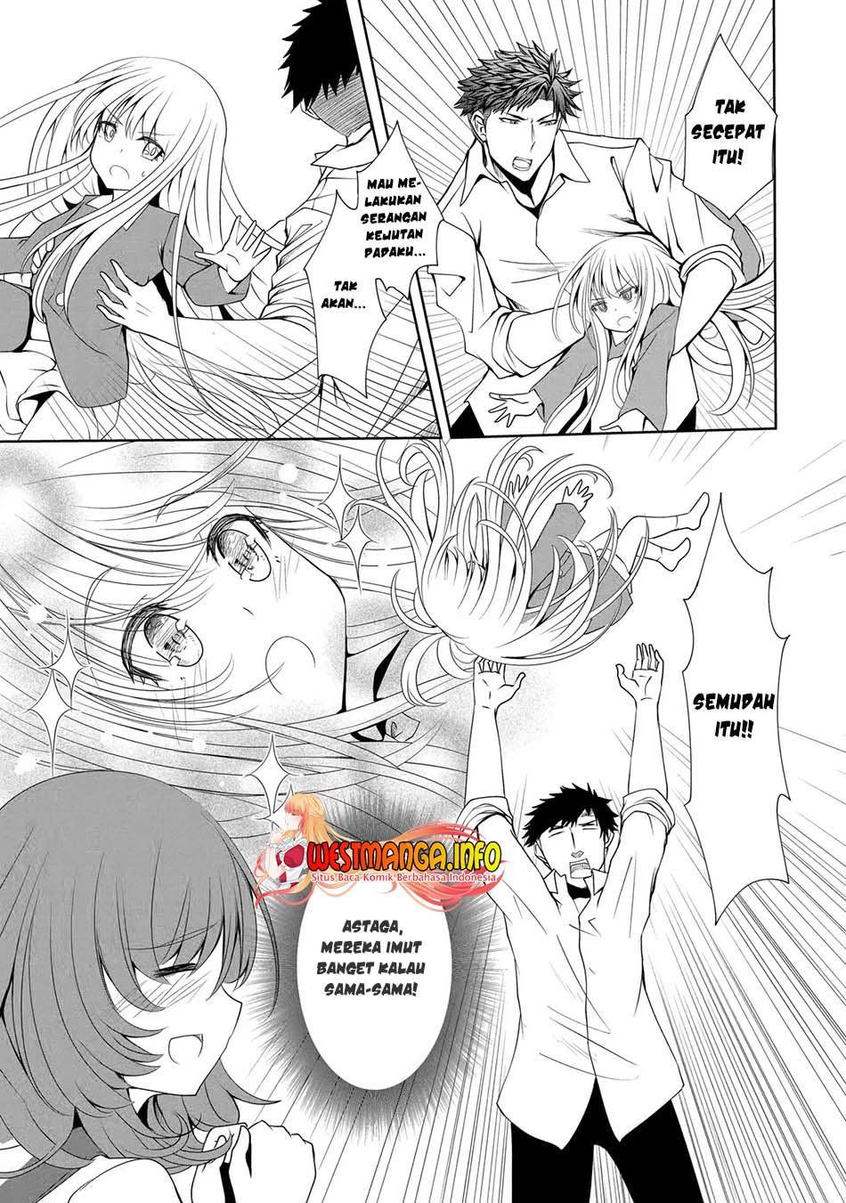 Nina wa Papa o Koroshitai Chapter 07 Gambar 7