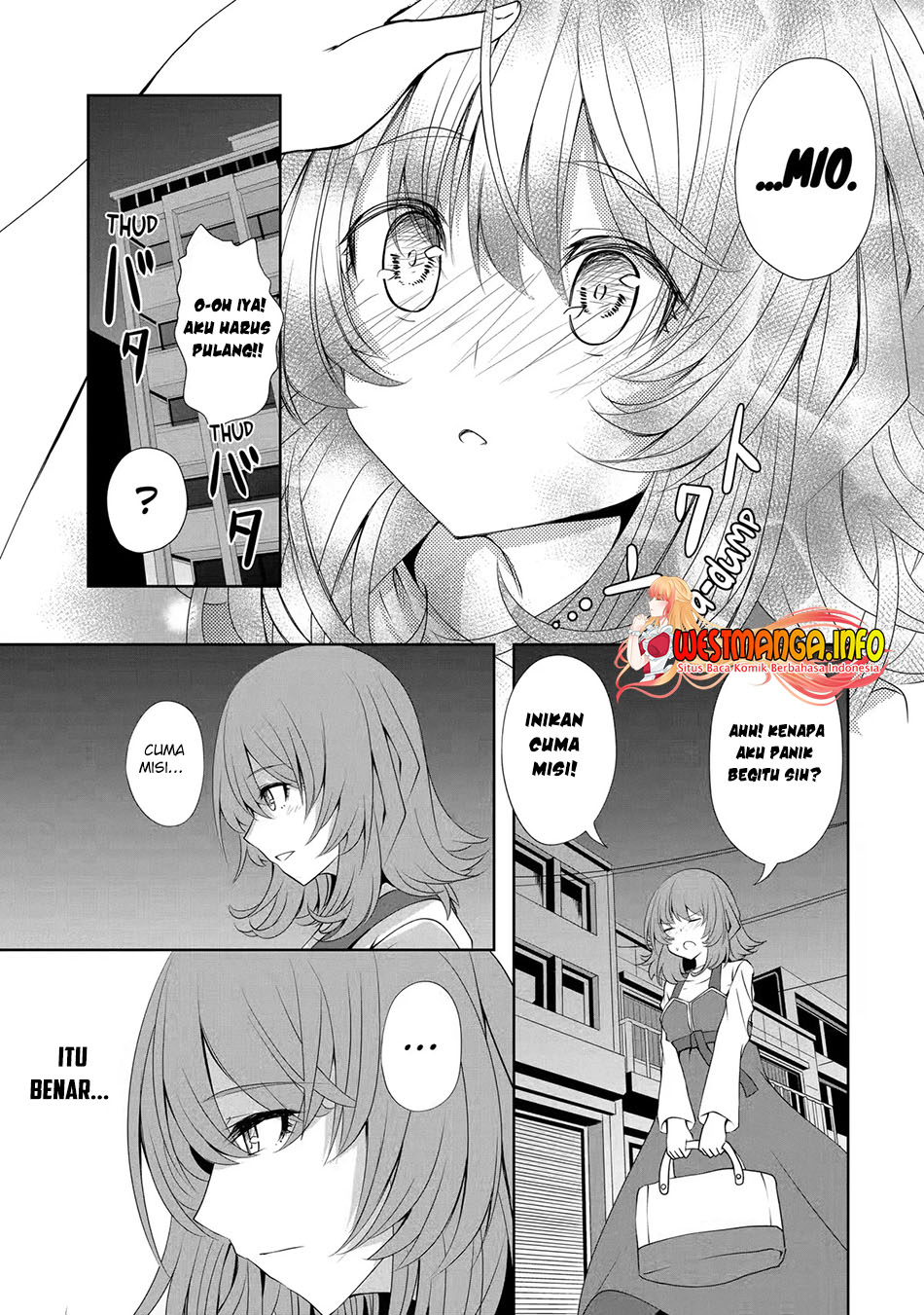 Nina wa Papa o Koroshitai Chapter 07 Gambar 9
