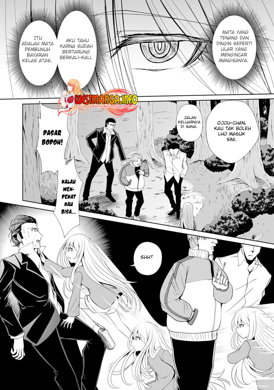 Nina wa Papa o Koroshitai Chapter 06 Gambar 16