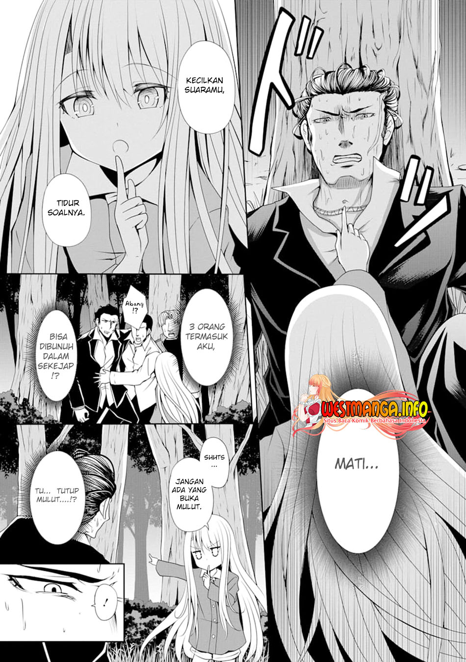 Nina wa Papa o Koroshitai Chapter 06 Gambar 17