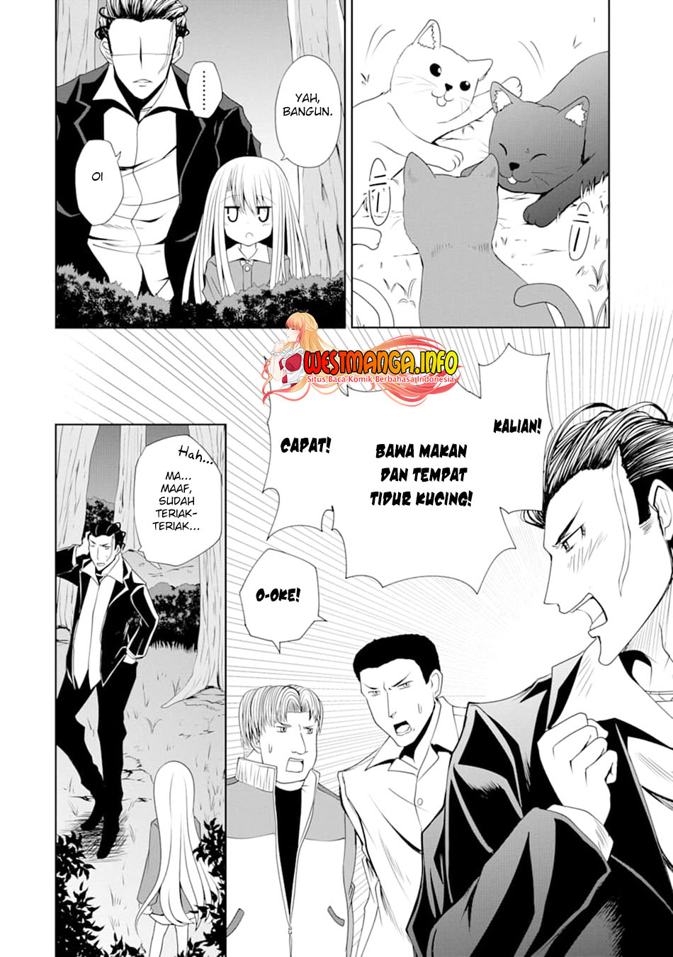 Nina wa Papa o Koroshitai Chapter 06 Gambar 18