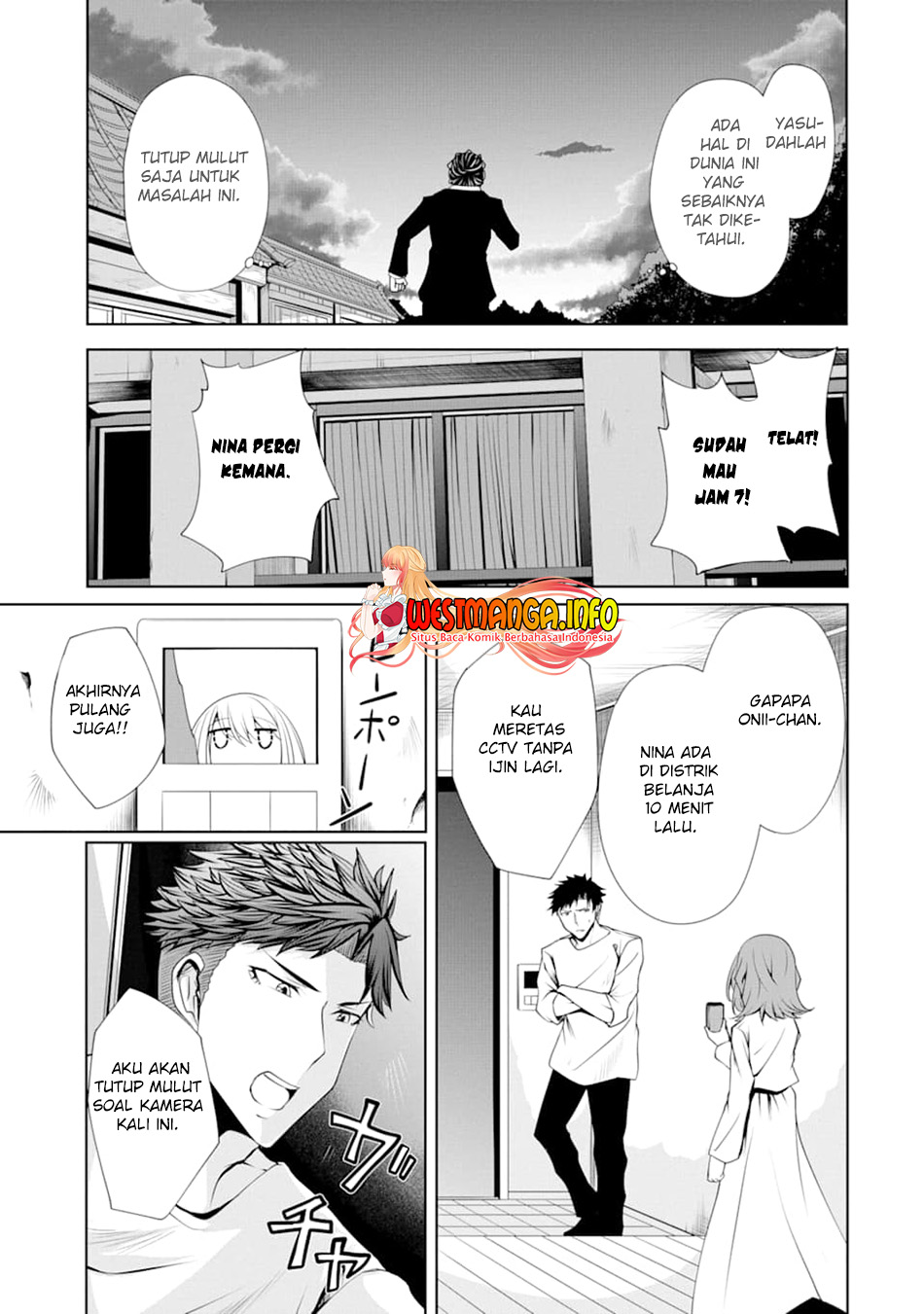Nina wa Papa o Koroshitai Chapter 06 Gambar 21