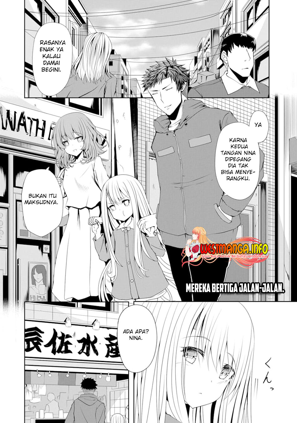Nina wa Papa o Koroshitai Chapter 06 Gambar 4