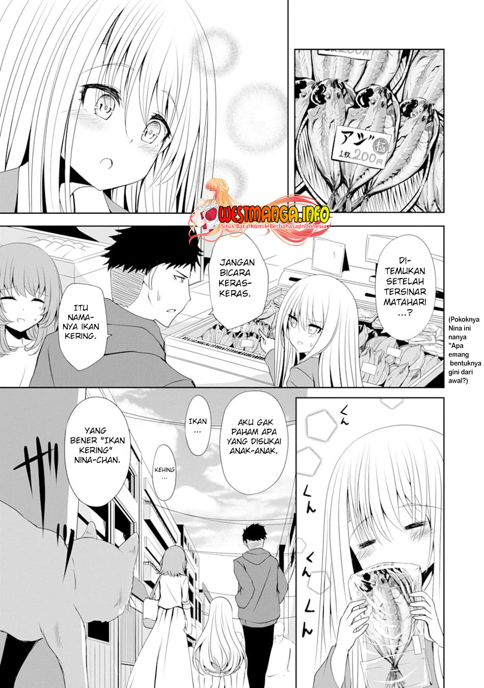 Nina wa Papa o Koroshitai Chapter 06 Gambar 5