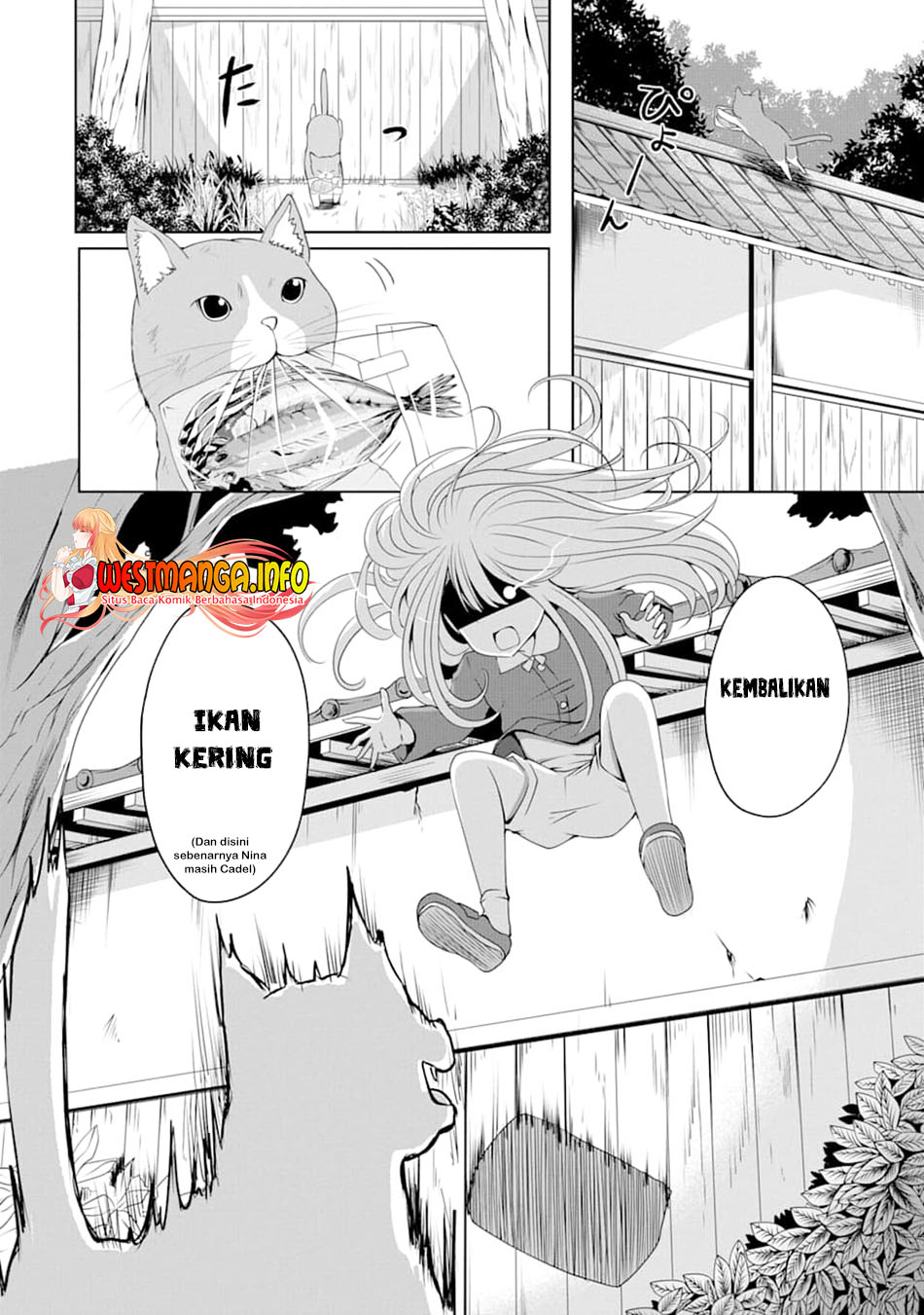 Nina wa Papa o Koroshitai Chapter 06 Gambar 8