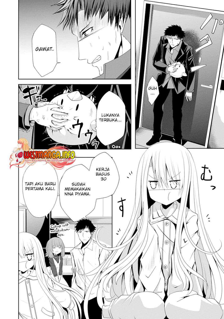 Nina wa Papa o Koroshitai Chapter 05 Gambar 10